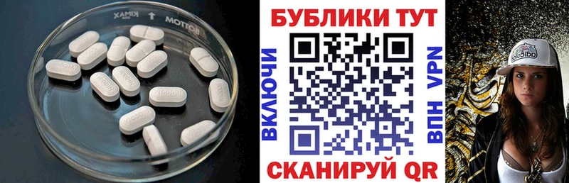 Ecstasy DUBAI  Кущёвская 