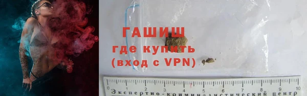 альфа пвп Нязепетровск