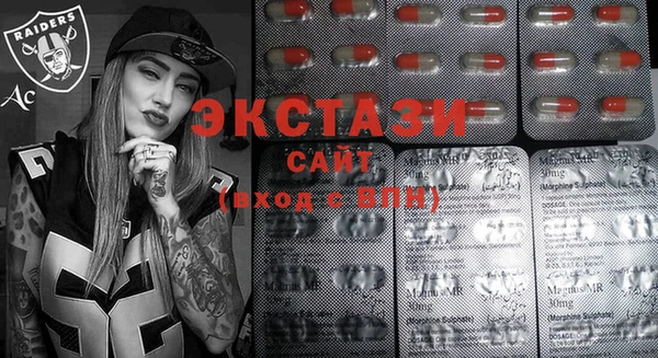 стаф Нягань