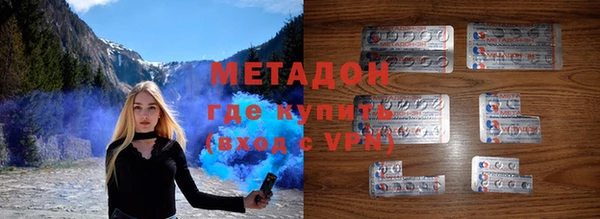 стаф Нягань