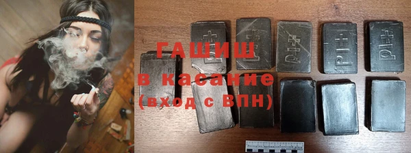 бутик Няндома