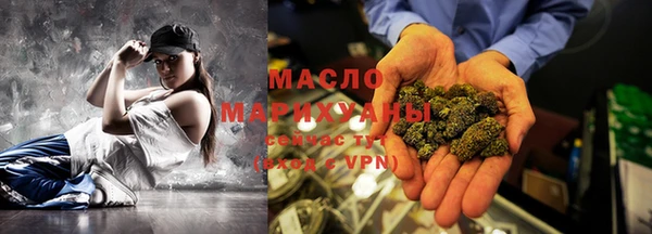 стаф Нягань