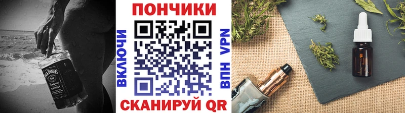 Канабис Ganja  Кущёвская 